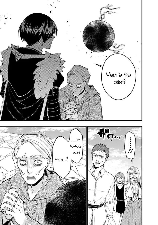 The Hero Who Seeks Revenge Shall Exterminate with Darkness, Chapter 105 image 24